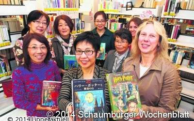 300 japanische Bücher zum Ausleihen