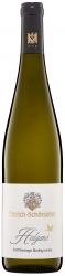 2020 Emrich Schönleber Halgans Riesling trocken