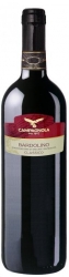 2024 Bardolino Classico Campagnola