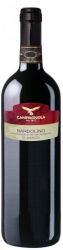 2023 Bardolino Classico Campagnola